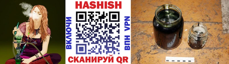 kraken как войти  Опочка  ГАШИШ AMNESIA HAZE 