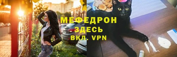 прущая мука Верхнеуральск