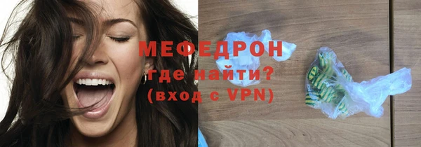 героин Магадан