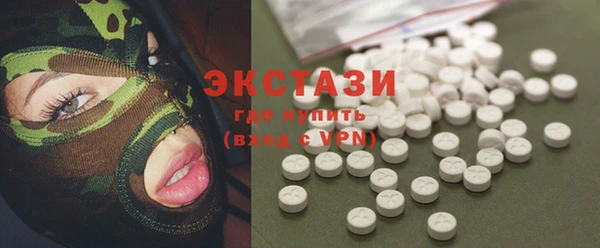 каннабис Магас