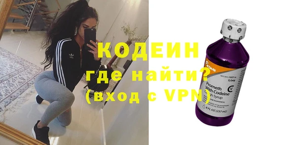 каннабис Магас