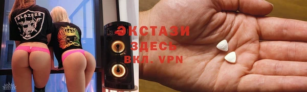 альфа пвп Майский
