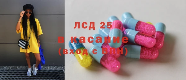 героин Магадан