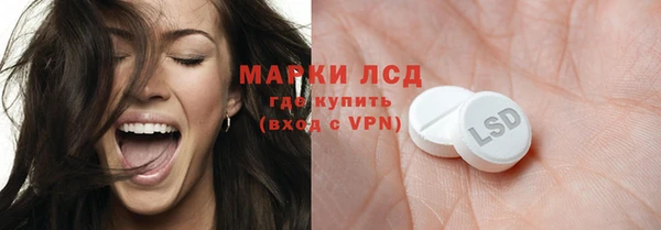 героин Магадан