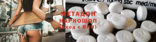 прущая мука Лиски