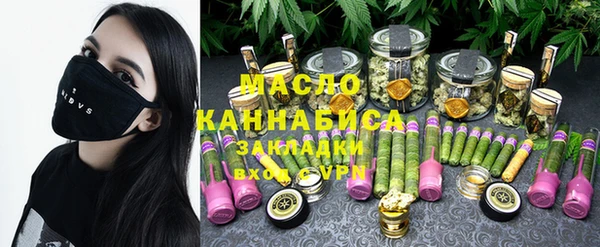 альфа пвп Майский