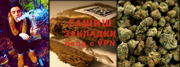 героин Магадан