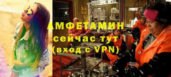 СК Карабаново