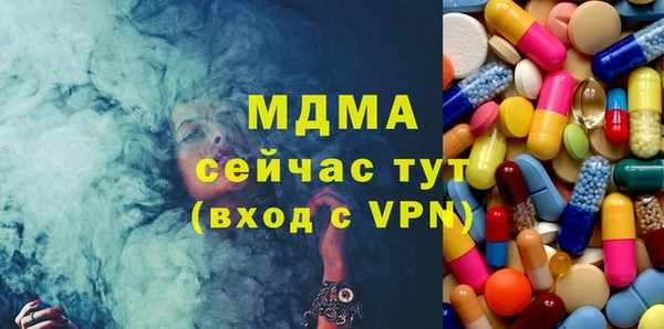 mdpv Лихославль