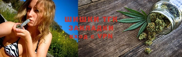 героин Магадан
