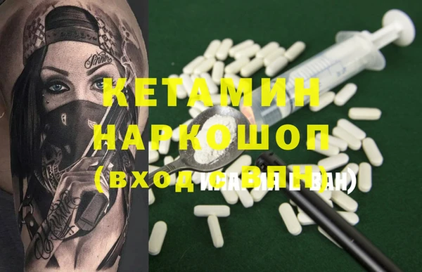 героин Магадан