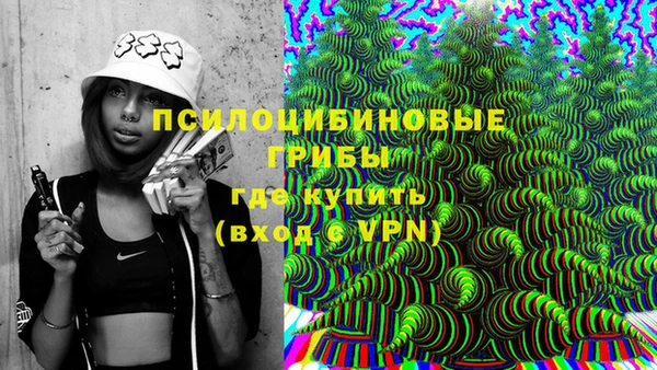 героин Магадан