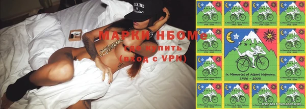 героин Магадан