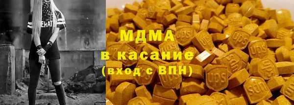 прущая мука Верхнеуральск