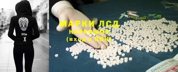 героин Магадан