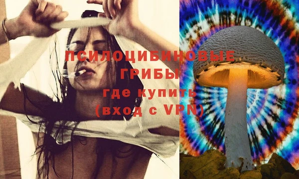 героин Магадан