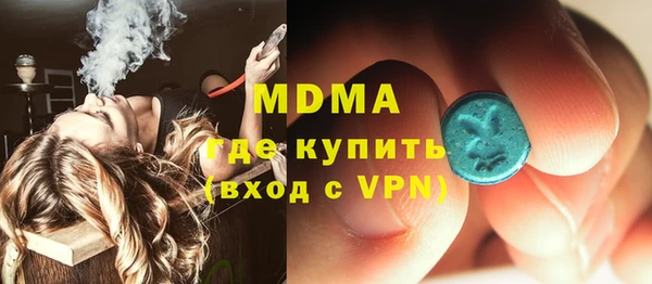 героин Магадан